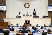 용인특례시의회, 제296회 임시회 개회