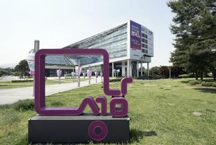 성남시 '인구주택총조사' 표본 8만3032가구 대상