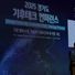 김동연 경기도지사, “기후테크 3대 비전 통해 2030년까지 기후테크 유니콘 3개 육성”