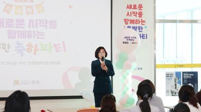 안성시, 2025년 제5회 초경의 날 기념행사 성료