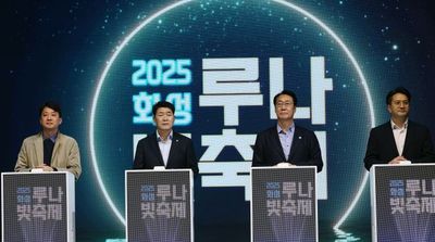 화성특례시의회 ‘2025 화성 루나 빛 축제’ 참석… “빛과 예술로 하나 되는 시민 축제의 밤”