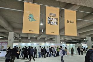 용인특례시, '2025년 하반기 용인시 일자리박람회' 개최