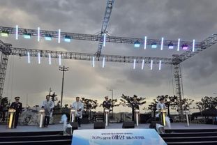 평택시의회, 2025 평택 해양 페스티벌 참석해 평택항의 가치를 시민과 공유