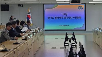 경기도, 올해 말라리아 환자·매개모기 모두 줄었다