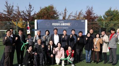 화성특례시의회, '2025년 주민자치 소통 한마당' 참석… 주민자치의 힘이 지역을 살린다!