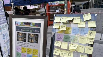 광주시, 여성 폭력 추방 주간 맞아 민·관·경 합동 캠페인 전개