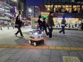 성남시, AI 자율주행 순찰로봇이 도심 안전을 지킨다