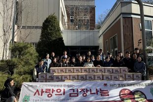 용인특례시, 지역 곳곳에서 다채로운 행사 열려