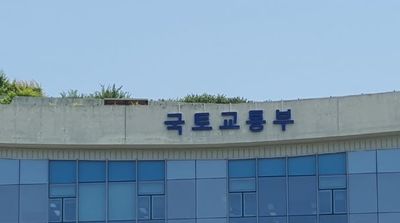 국토교통부, 2025년 상반기 주택 부정청약 점검결과, 부정청약 252건 적발… 공정한 청약시장 조성에 총력
