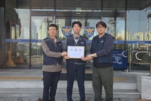 구리시청공무원노동조합, 악성 민원인 공무집행방해치상 혐의로 고발