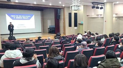 화성특례시, 겨울철 한파 대비 현장 안전관리 및 재해예방 특별교육 실시