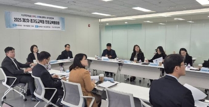 학생 꿈과 미래를 잇는 2026 경기진로교육 청사진 제시