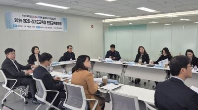 학생 꿈과 미래를 잇는 2026 경기진로교육 청사진 제시