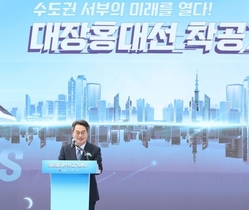 부천에서 서울 도심까지 20분 김동연, “이동·도시·성장 혁신으로 경기서부권 지도 바꾸겠다”