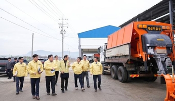 안성시, 여름철(호우) 우수기관에 이어 겨울철 대설 대응 강화