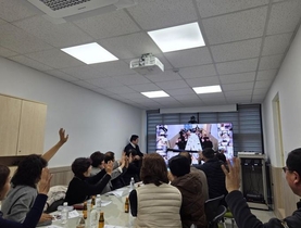 안성시, 삼죽면 기초생활거점조성사업  ICT 기반 온라인 전달체계 구축 완료