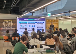 화성특례시, AI․Data 현장전문가 네트워크 운영으로 공공AX 선도도시 입지 강화
