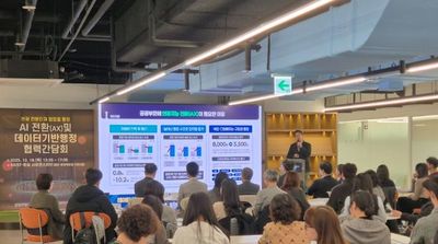 화성특례시, AI․Data 현장전문가 네트워크 운영으로 공공AX 선도도시 입지 강화
