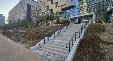 구리시, 도시공원 정비로 시민 만족도 향상