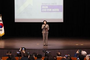 안성시, 2026 언론브리핑 개최‥“지속 가능한 도시 본격화”