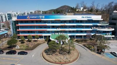 안성시, 2026년 계약심사로 54억 원 절감, 최근 5년 중 '최고 실적' 달성