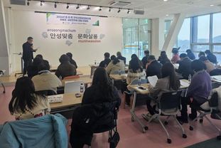 안성시, 2026년 상반기 읍면동 지역사회보장협의체 연합 간담회 개최