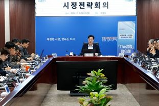 화성특례시,‘설 연휴 종합 대책’가동...시민 안전·편의 총력