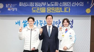 화성특례시 빙상부 노도희 선수 여자 3,000m 계주 금메달, 신동민 선수 남자 5,000m 계주 은메달 획득