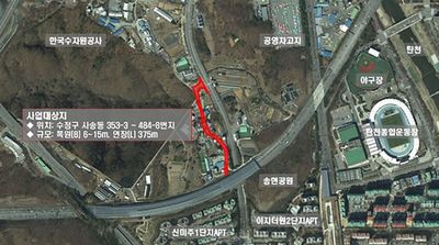 성남시 수정구 사송동 일원 375m 도로 개설 추진