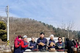 광주시, 국가무형문화재 '장 담그기' 체험 행사 개최