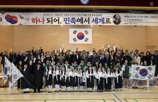 평택시의회, 제107주년 3.1절 기념식 및 61주기 민세 안재홍 선생 추모문화제 참석