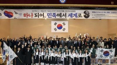 평택시의회, 제107주년 3.1절 기념식 및 61주기 민세 안재홍 선생 추모문화제 참석