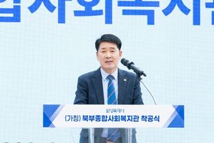 화성특례시의회, 북부종합사회복지관 착공식 참석…시민 삶을 품는 북부권 복지거점 조성 본격화