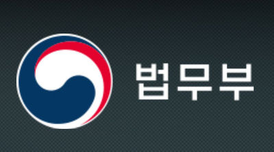 법무부, 대기줄 삭제하는 케이(K)-자동입국심사대, 42개국이 누린다!