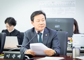 성남시의회 이준배 의원, “이매역-GTX 성남역 연결, 상업중심지구로 조성해야..”