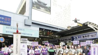 광주시, 체육대회 연계 '광주사랑카드 적립금 환급' 추진…소비 진작 나서