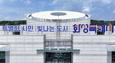 화성특례시, 과수 화상병 예방...개화기 '적기 방제' 당부