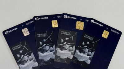 안성시, 1분기 안성사랑카드 사용액 192억 원 기록… 지역 경제 견인