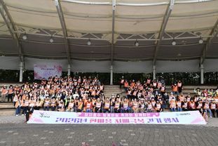 구리시, '한마음 치매 극복 걷기 행사' 성황리 개최