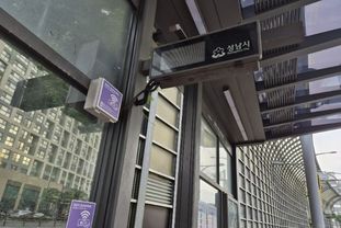 성남시, 공공와이파이 3721대 확대 운영… 경기도 내 최다 규모