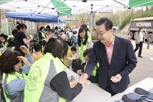 김성제 의왕시장, "장애인·비장애인 함께 하는 뜻깊은 시간 됐길, 포용 도시 조성 최선"