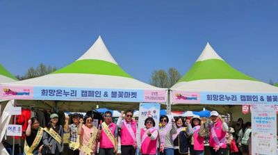 여주시 오학동 지역사회보장협의체, ‘제4회 여주 싸리산 강변축제’서 나눔 플리마켓 개최