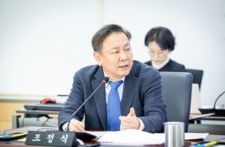 성남시의회 조정식 의원, '성남시 방위산업 육성 및 지원 조례안' 상임위 통과