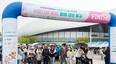 화성특례시의회, 장애인의 날 기념 걷기축제 참석…“함께 걷는 과정 자체가 사회통합의 시작”