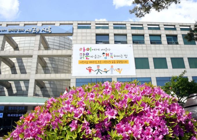 시흥시, 현충일 오전 10시 1분간 묵념사이렌 울린다