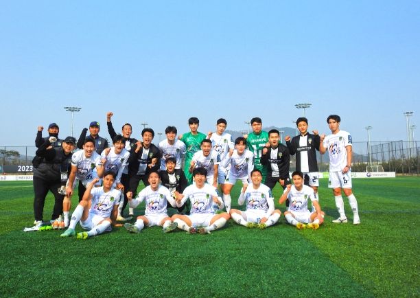 진주시민축구단