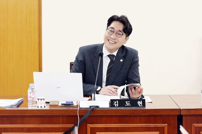 안양시의회 김도현 시의원