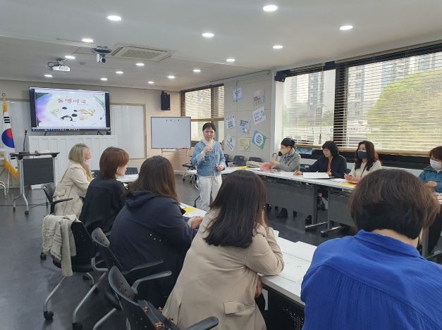 2023년 파주시 마을공동체 형성·성장학교 개강