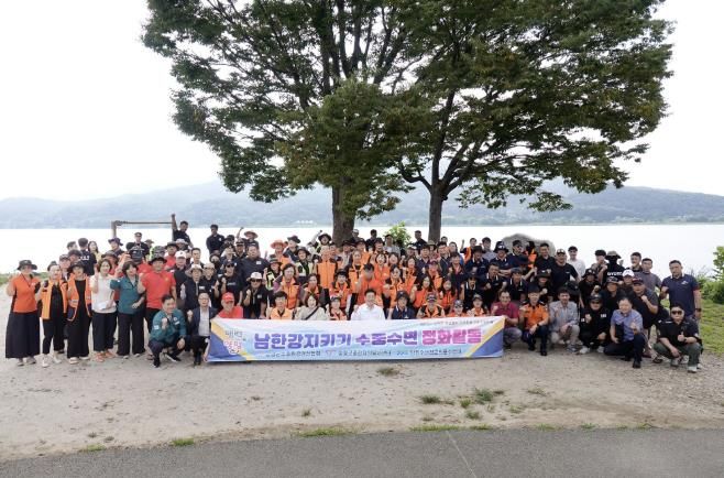 양평군, 두물머리 수중·수변 환경정화활동 성료