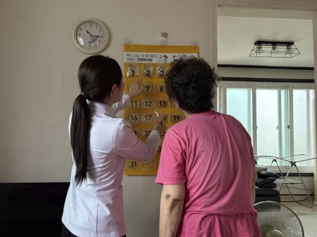 양평군 서종면, 65세 이상 어르신 대상 '365일 건강 약 달력' 사업 추진